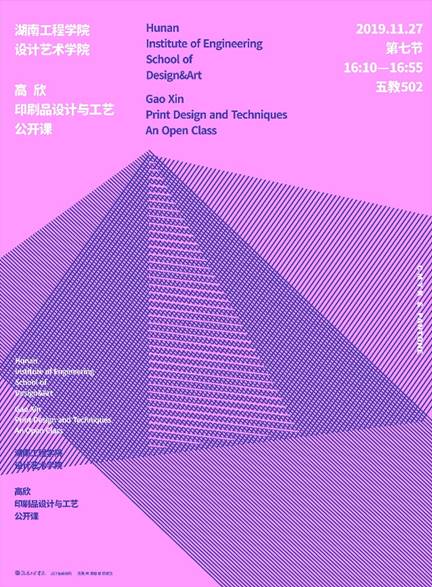 2138CC太阳集团