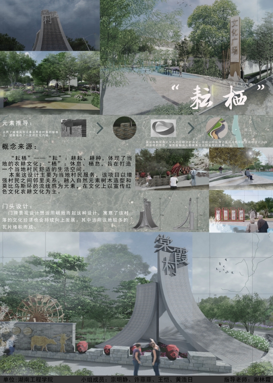 2138CC太阳集团