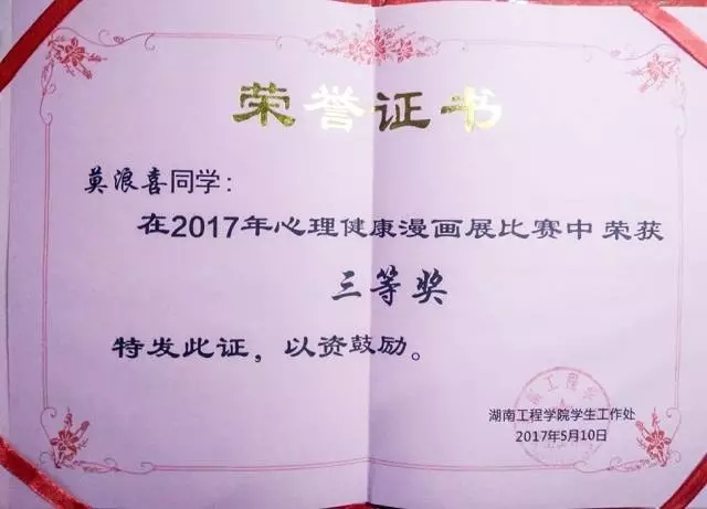 2138CC太阳集团