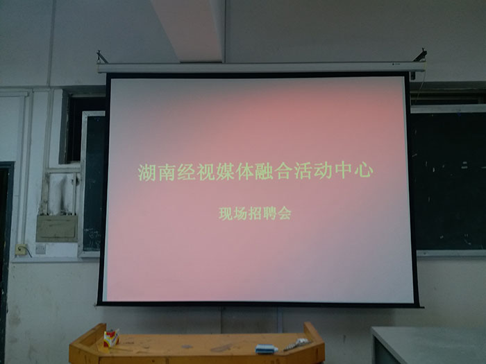 2138CC太阳集团