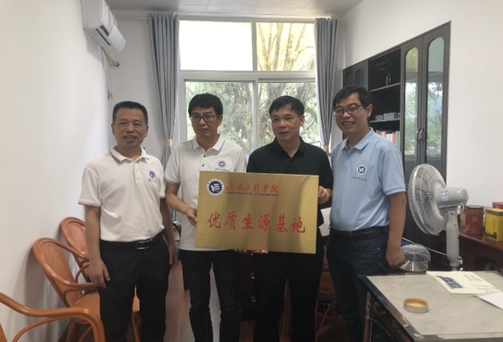 2138CC太阳集团