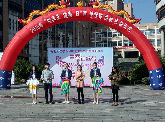 2138CC太阳集团
