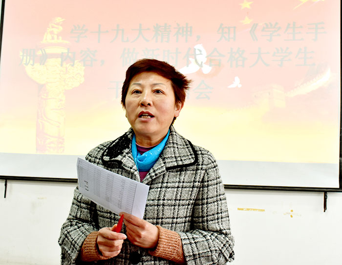 2138CC太阳集团