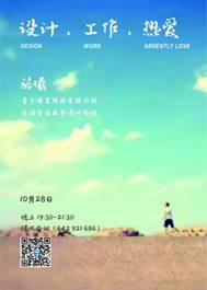 2138CC太阳集团