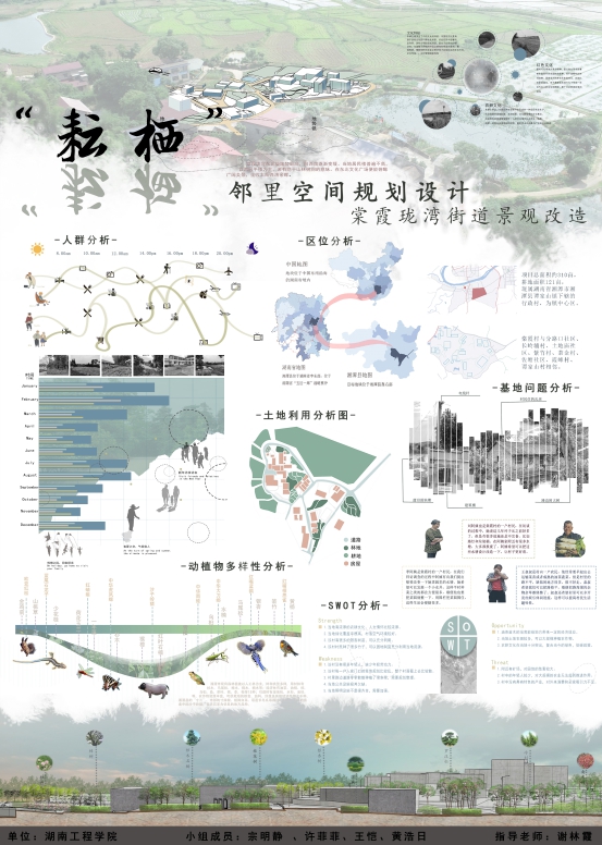 2138CC太阳集团
