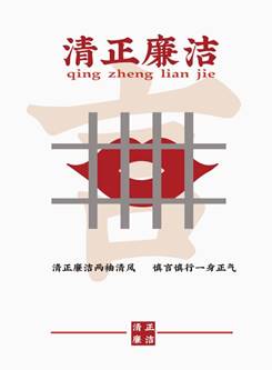 2138CC太阳集团