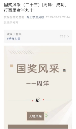 2138CC太阳集团