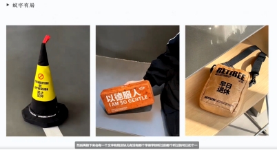 2138CC太阳集团