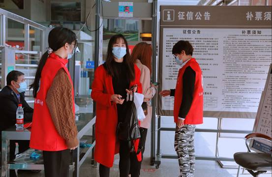 2138CC太阳集团