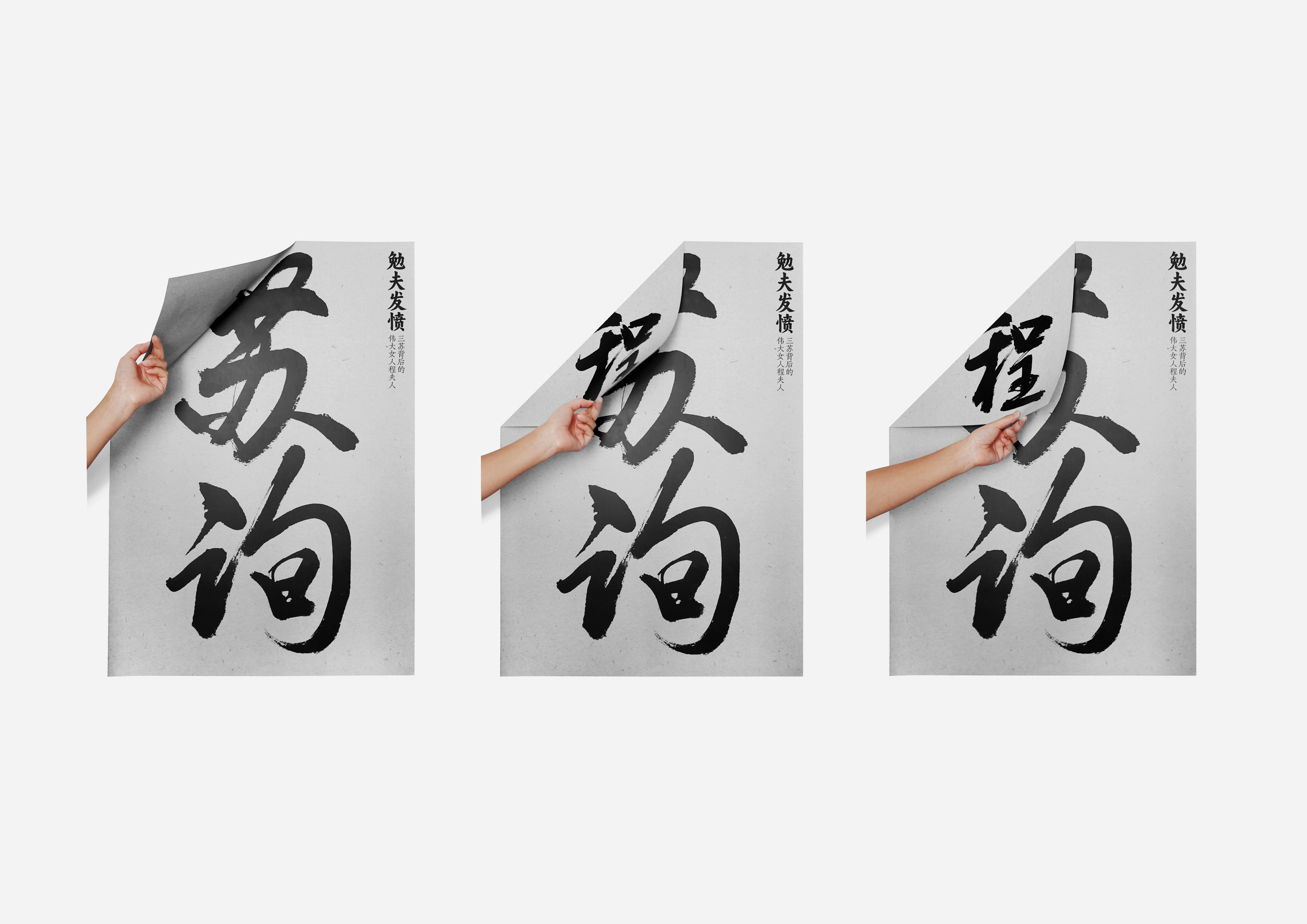 2138CC太阳集团