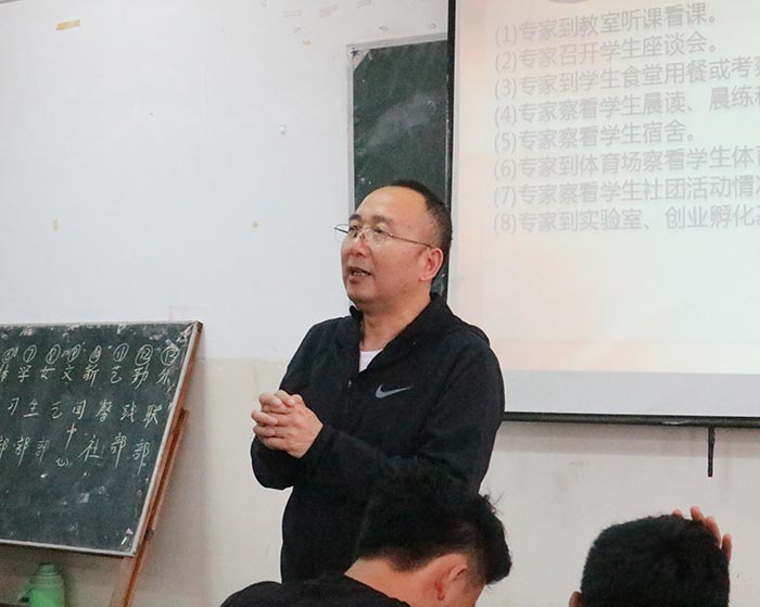 2138CC太阳集团