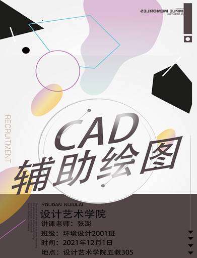2138CC太阳集团