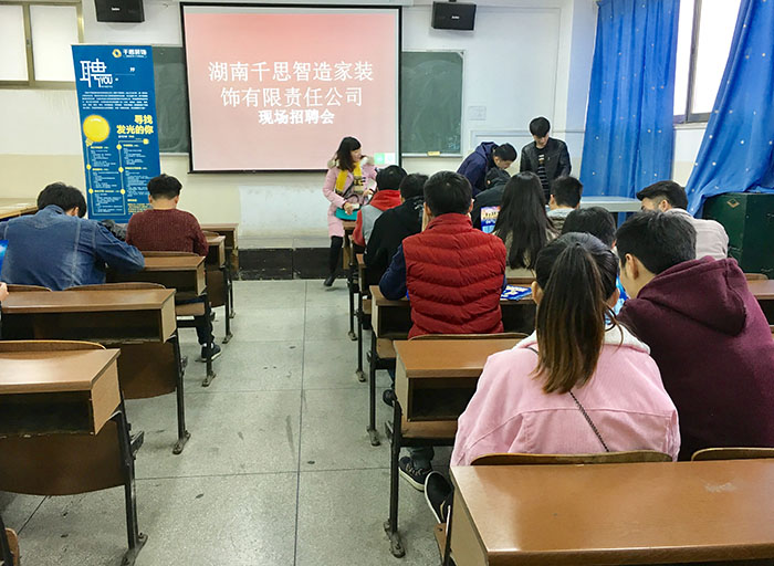 2138CC太阳集团