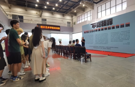2138CC太阳集团
