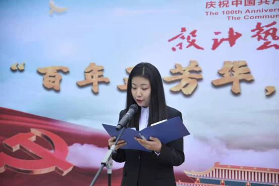 2138CC太阳集团