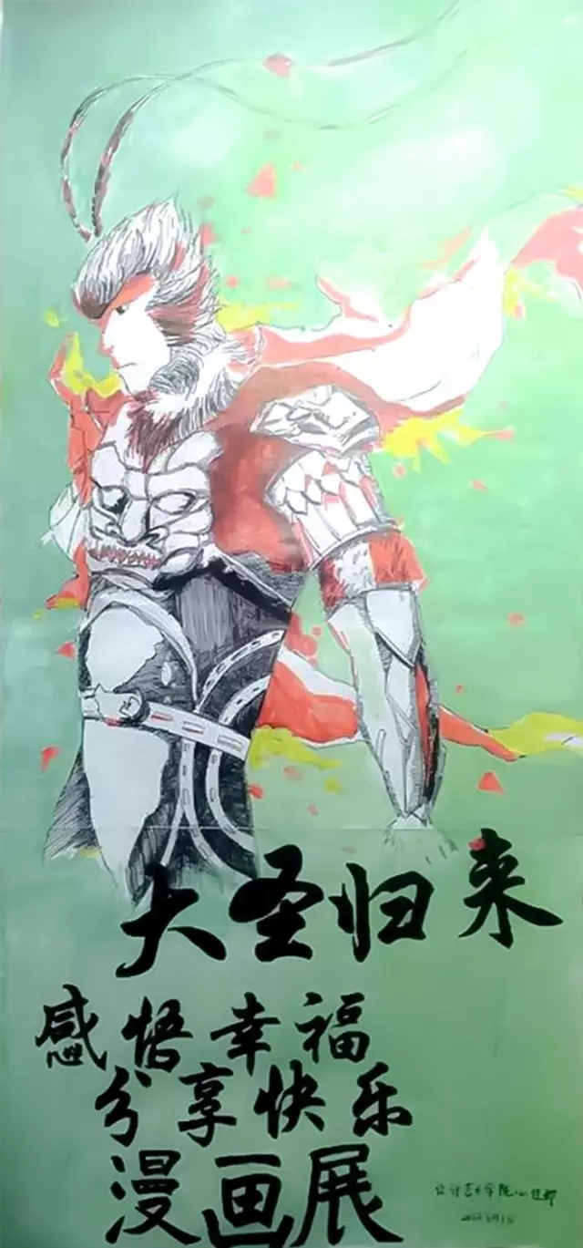 2138CC太阳集团
