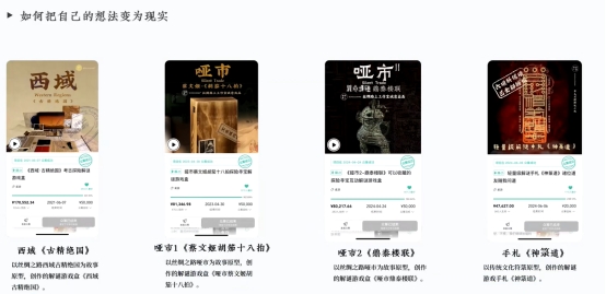 2138CC太阳集团