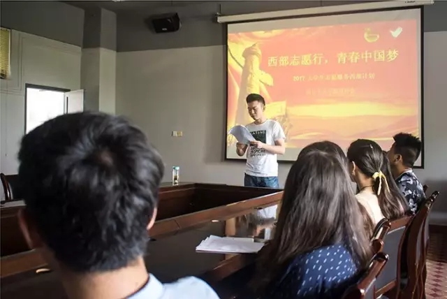 2138CC太阳集团