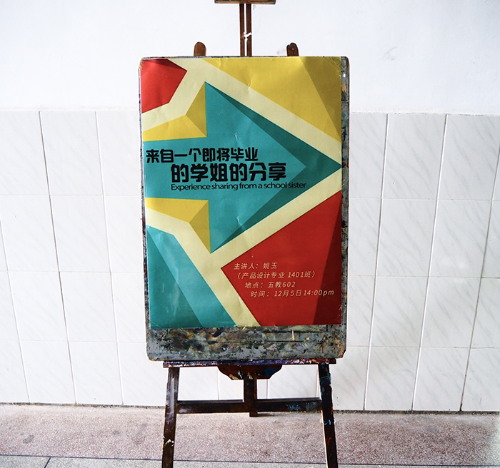 2138CC太阳集团