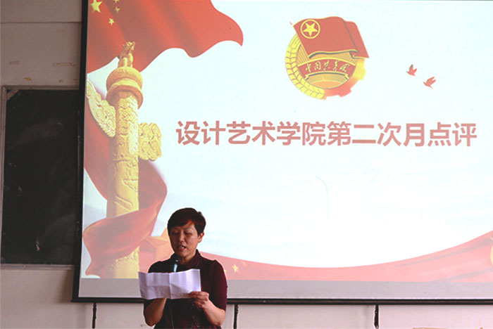 2138CC太阳集团