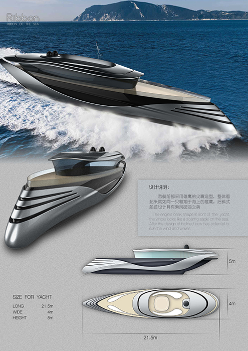 2138CC太阳集团