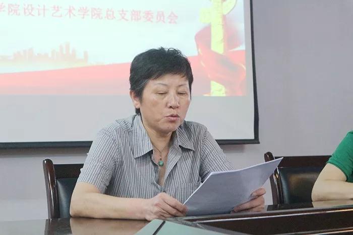 2138CC太阳集团