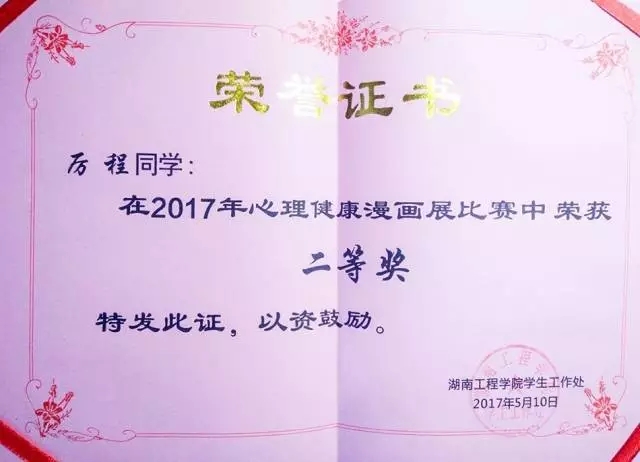 2138CC太阳集团
