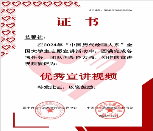 2138CC太阳集团
