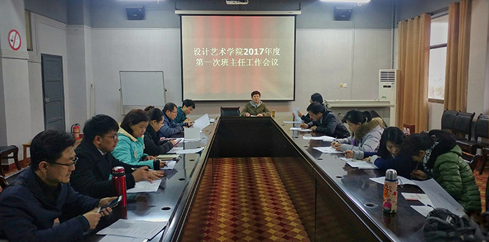 2138CC太阳集团