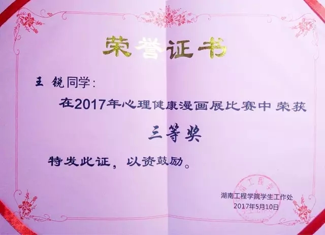 2138CC太阳集团