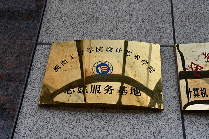 2138CC太阳集团