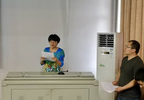 2138CC太阳集团
