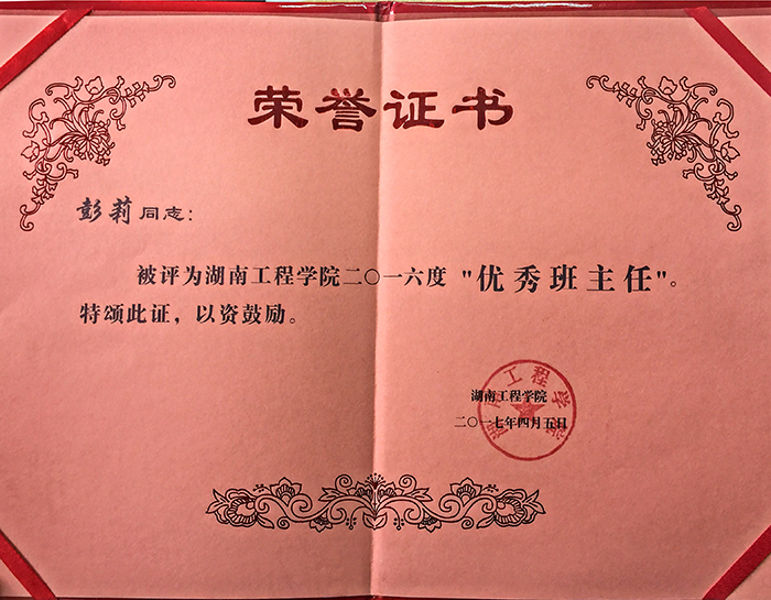 2138CC太阳集团