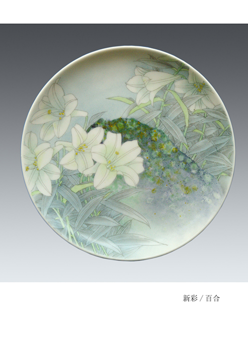 2138CC太阳集团