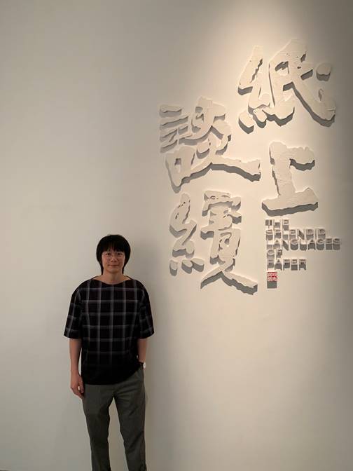 2138CC太阳集团