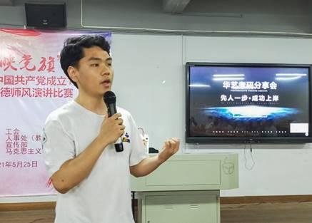 2138CC太阳集团