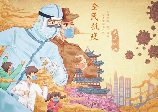 2138CC太阳集团