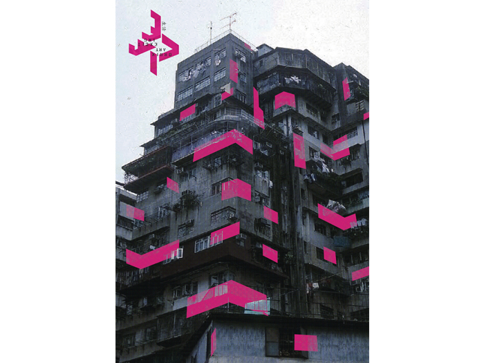2138CC太阳集团