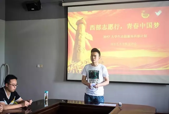 2138CC太阳集团