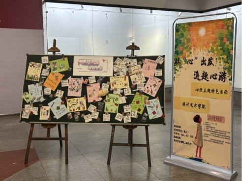 2138CC太阳集团