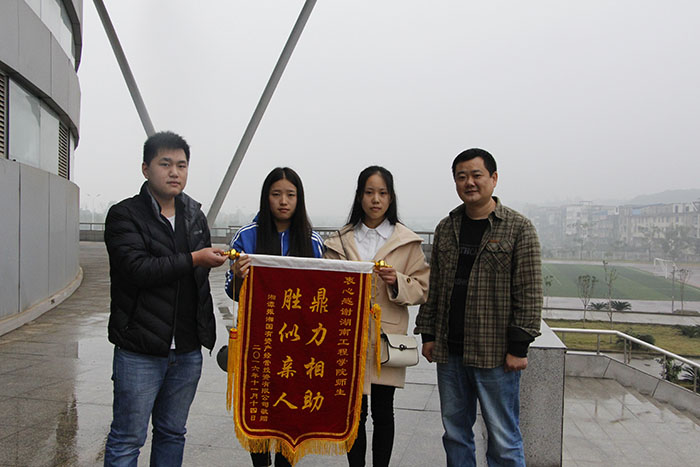 2138CC太阳集团