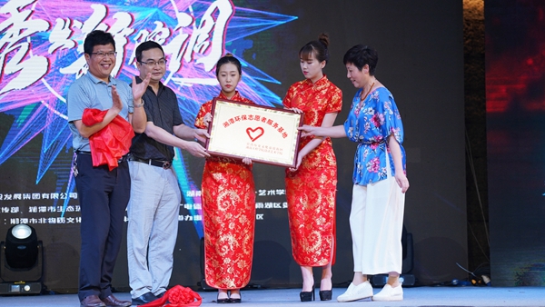 2138CC太阳集团