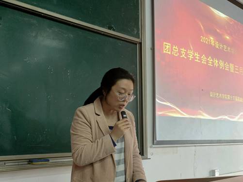 2138CC太阳集团