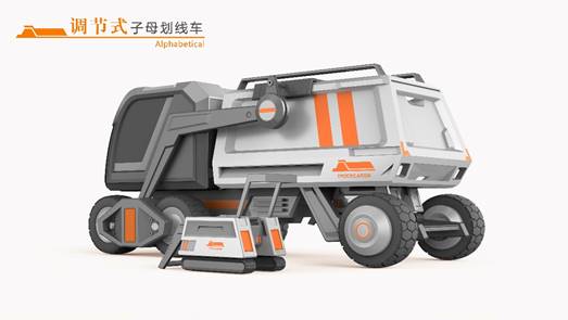 2138CC太阳集团