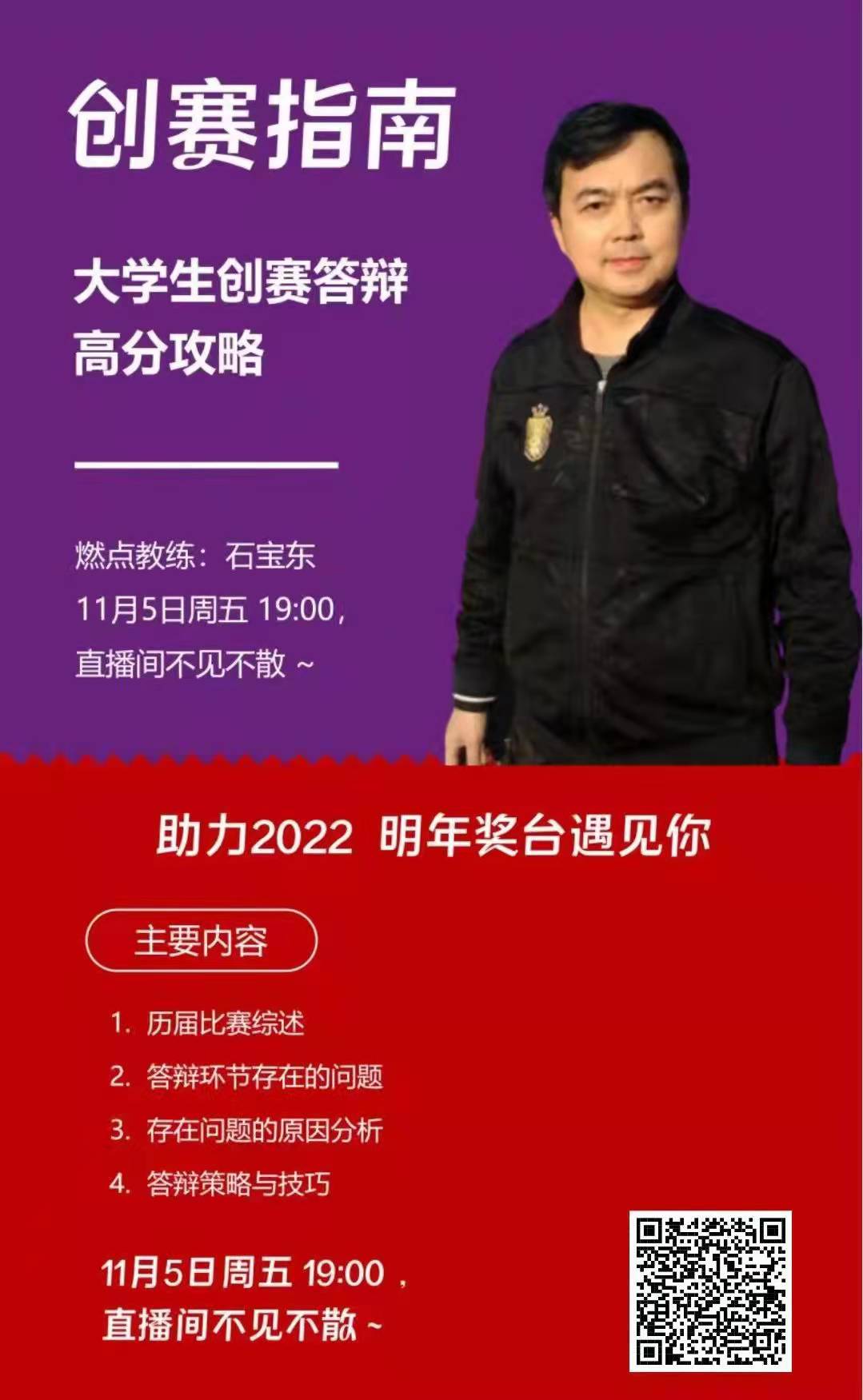 2138CC太阳集团