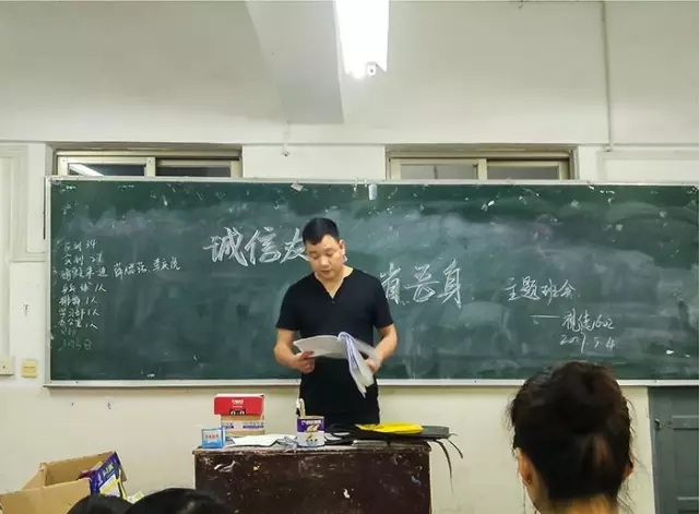 2138CC太阳集团
