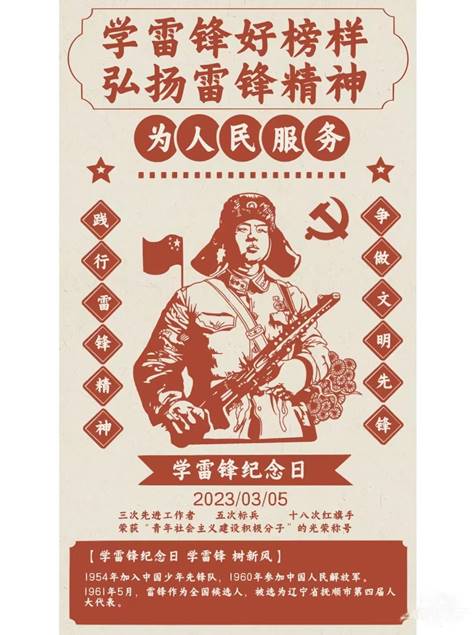 2138CC太阳集团