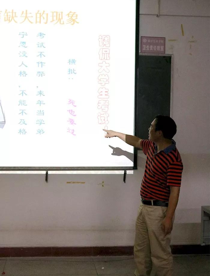 2138CC太阳集团