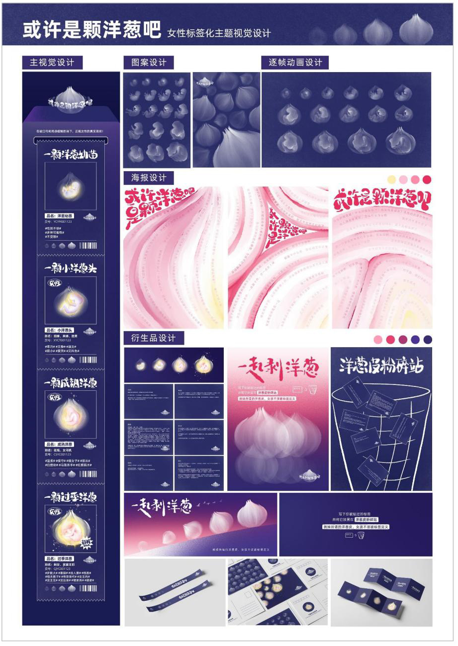 2138CC太阳集团