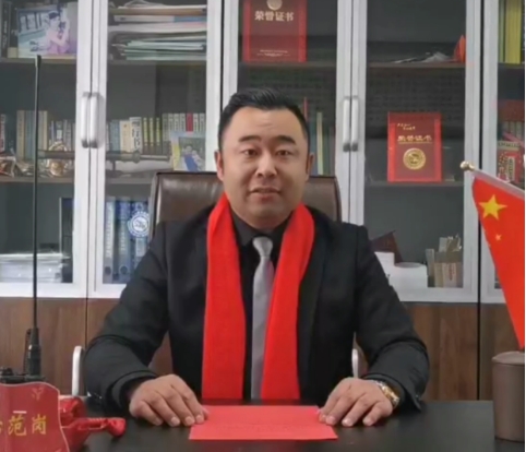 2138CC太阳集团